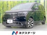 2024 HONDA FREED