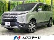 2024 MITSUBISHI OTHER