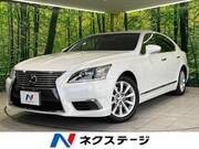 2013 LEXUS LS