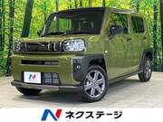 2025 DAIHATSU OTHER