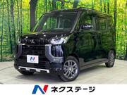 2024 MITSUBISHI OTHER