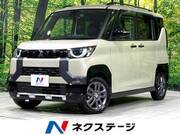 2024 MITSUBISHI OTHER