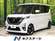 2022 NISSAN ROOX