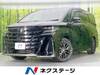 TOYOTA VELLFIRE HYBRID