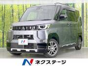 2023 MITSUBISHI OTHER