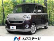 2017 DAIHATSU OTHER