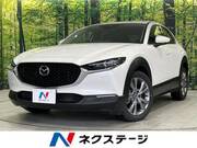 2023 MAZDA OTHER