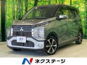 2019 MITSUBISHI OTHER