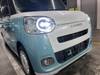 DAIHATSU OTHER