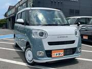 2024 DAIHATSU OTHER