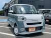 DAIHATSU OTHER