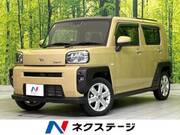 2022 DAIHATSU OTHER