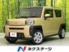 DAIHATSU OTHER