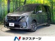2020 NISSAN SERENA