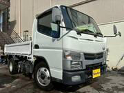 2017 NISSAN NT450 ATLAS