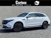 2023 MERCEDES BENZ OTHER