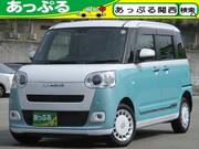 2022 DAIHATSU OTHER