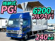 2017 HINO OTHER