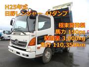 2013 HINO OTHER