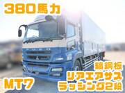 2012 FUSO SUPER GREAT