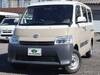 TOYOTA TOWNACE VAN