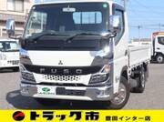 2022 FUSO CANTER