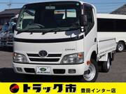 2012 TOYOTA DYNA