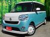 DAIHATSU OTHER