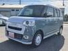DAIHATSU OTHER