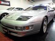 1992 NISSAN FAIRLADY Z 300ZX