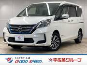 2021 NISSAN SERENA