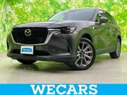 2023 MAZDA OTHER