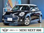 2016 BMW MINI COOPER