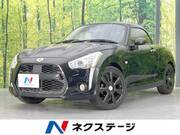 2015 DAIHATSU COPEN