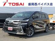 2015 TOYOTA VELLFIRE HYBRID