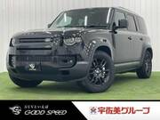 2022 LAND ROVER DEFENDER