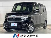 2023 HONDA N-BOX CUSTOM