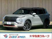 2022 MITSUBISHI OUTLANDER PHEV