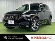 2020 VOLVO XC90