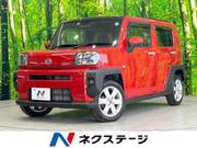 2020 DAIHATSU OTHER