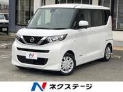 2022 NISSAN ROOX