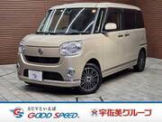 2018 DAIHATSU OTHER