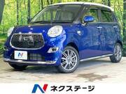 2015 DAIHATSU CAST