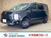 2024 MITSUBISHI OTHER