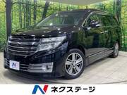 2011 NISSAN ELGRAND