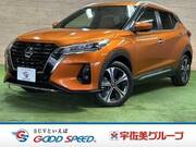 2020 NISSAN KICKS