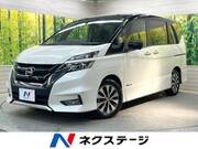 2016 NISSAN SERENA