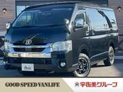 2022 TOYOTA HIACE WAGON GL