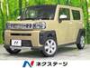DAIHATSU OTHER