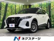 2022 NISSAN KICKS